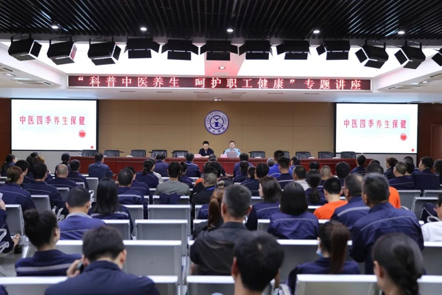 /gb2312/qishiyegonghui/14520.html